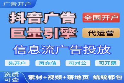 百度运营推广策略解析，热门案例深度剖析