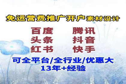 音乐会SEM推广：如何利用广告吸引更多观众