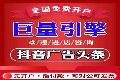 如何通过百度竞价SEM实现高效转化？